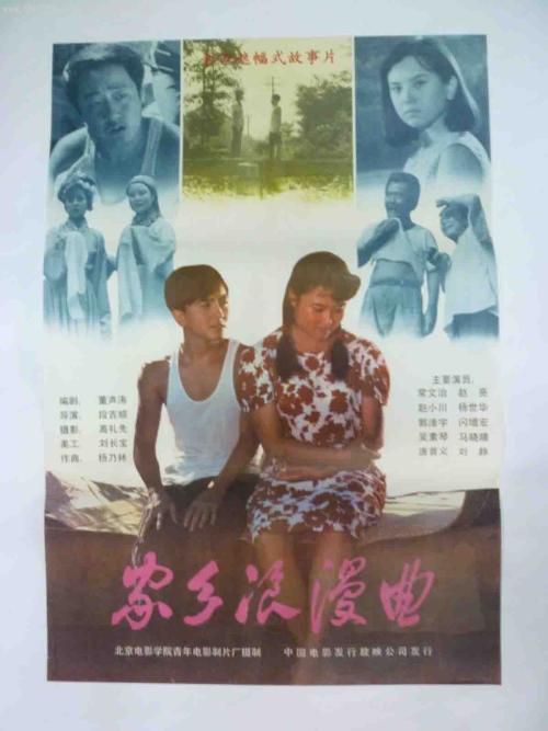 办大专假证需要多少钱